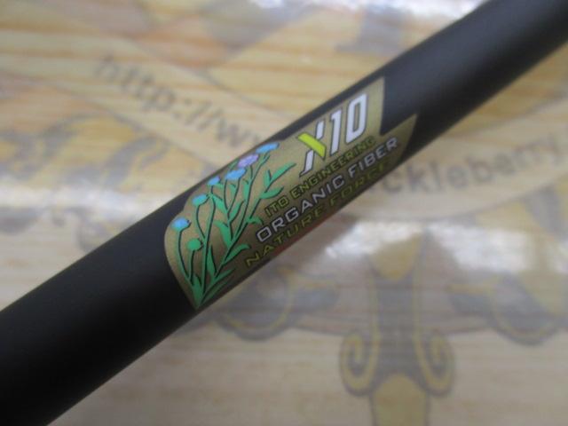 オロチX10 F4-68XT JABBERWOCK｜＠ベリーネット 日本最大新品中古釣具