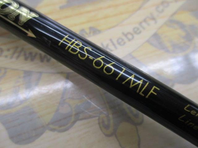 ハンティングシャフトボロン HBS-661MLF