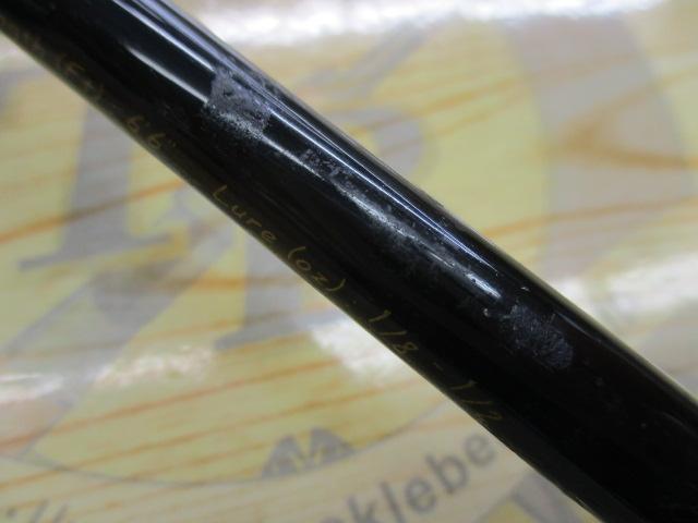 ハンティングシャフトボロン HBS-661MLF