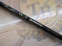 ハンティングシャフトボロン HBS-661MLF