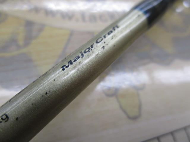 オフブロー OB-B60SLJ