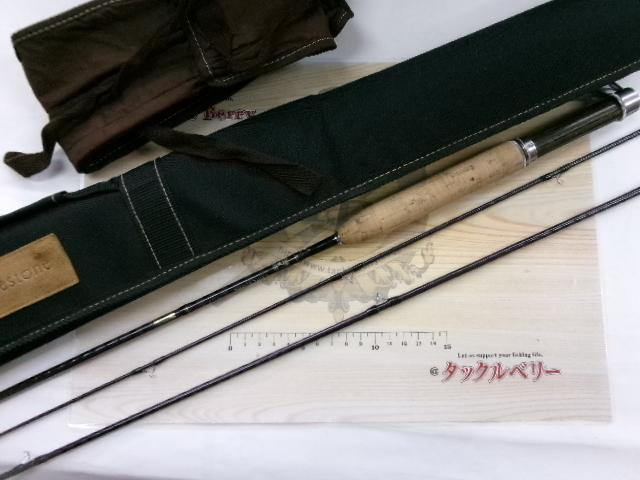 ライムストーン 8034