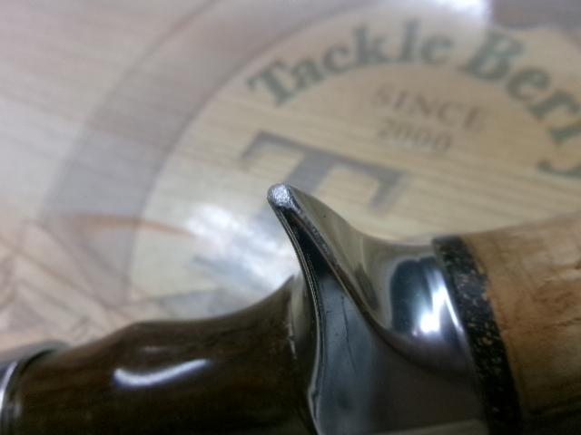 トラウティア 55L/C