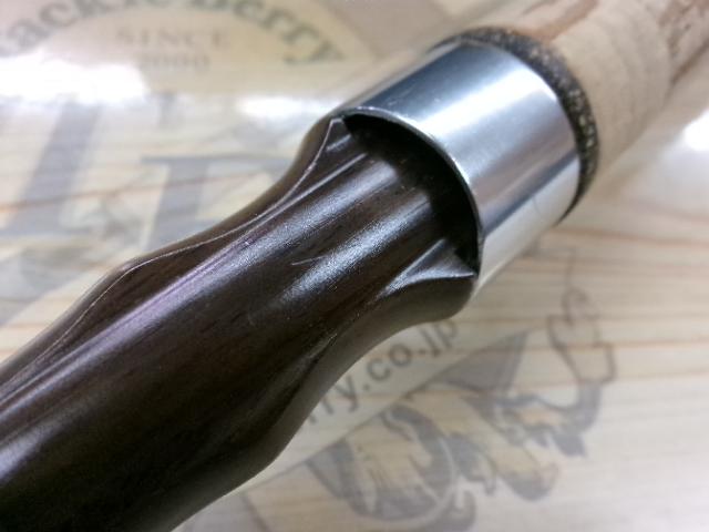 トラウティア 55L/C