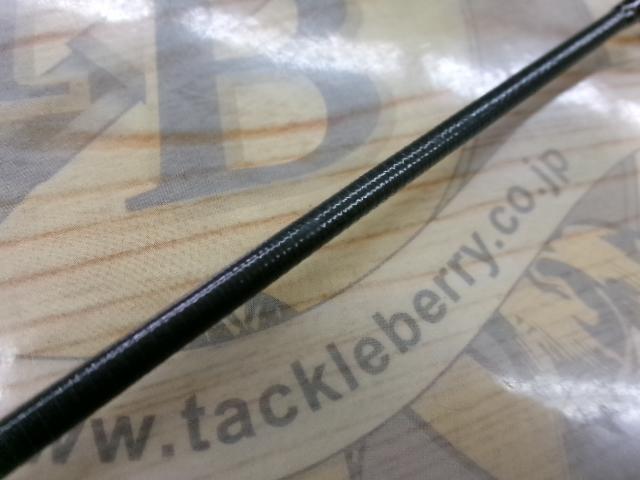 トラウティア 55L/C