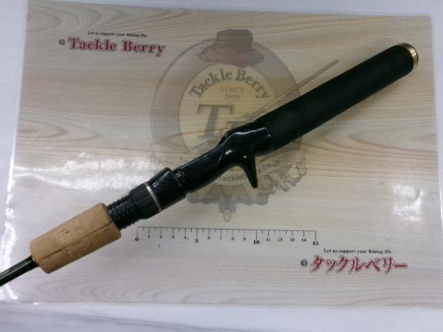 デストロイヤー F2-57X(HT800)マットブラックブランクス