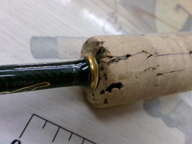 デストロイヤー F2-57X(HT800)マットブラックブランクス