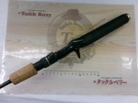 デストロイヤー F2-57X(HT800)マットブラックブランクス