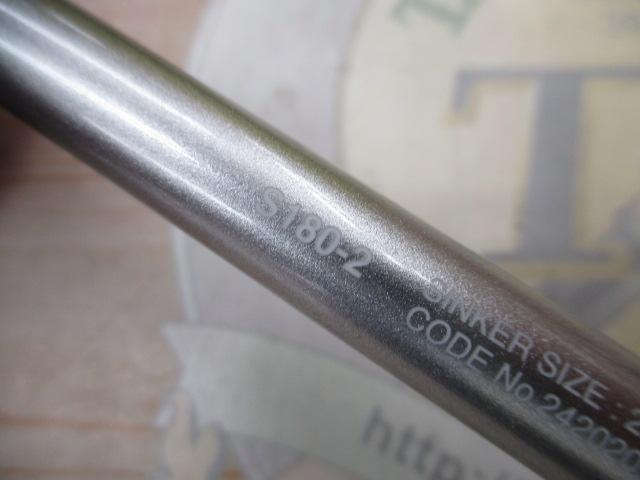 23ステファーノSS S180-2｜＠ベリーネット 日本最大新品中古釣具