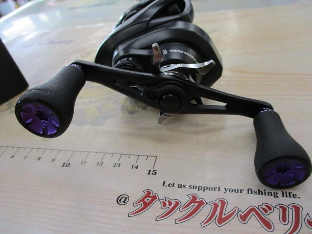 20エクスセンスDC SSXG RH