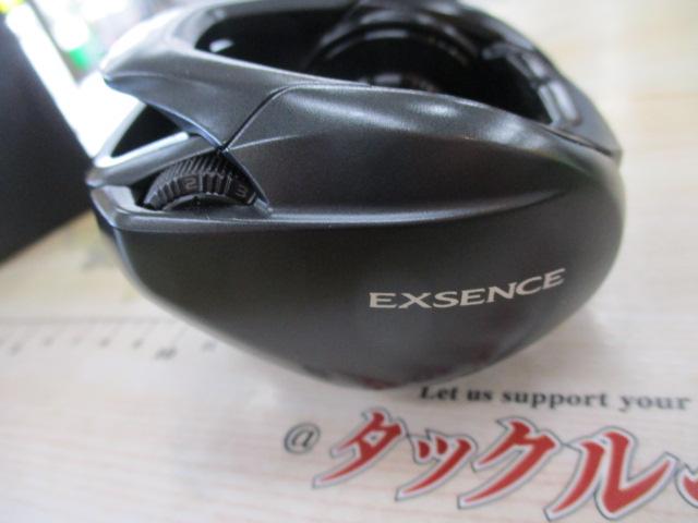 20エクスセンスDC SSXG RH