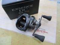 20エクスセンスDC SSXG RH