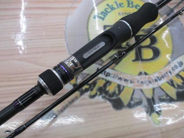 ラグゼ　スピードメタルs B65MH ラグゼ スピードメタルS | がまかつ