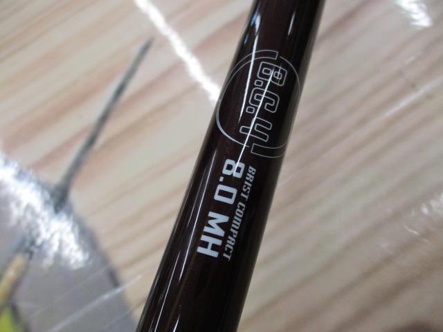 BC4 ブリストコンパクト 8.0MH