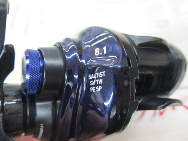 23ソルティスト SV TW 80XHL PEスペシャル