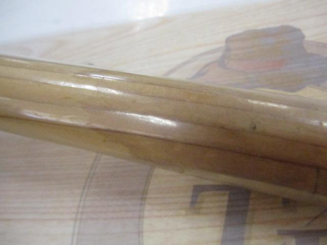 ブラッカート究極冨士流テンカラ 360