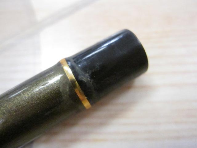 ブラッカート究極冨士流テンカラ 360