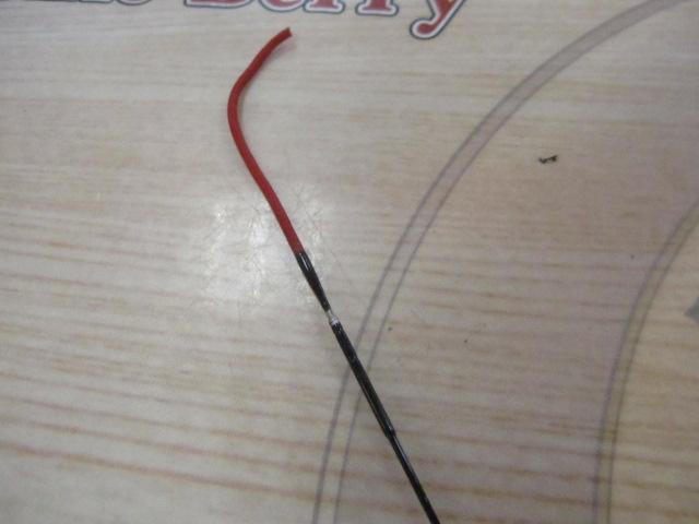 ブラッカート究極冨士流テンカラ 360