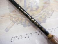 ブラッカート究極冨士流テンカラ 360