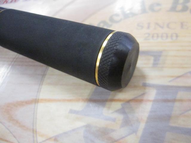 ロイヤルステージ春季 硬硬調240