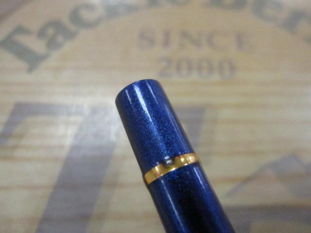 ロイヤルステージ春季 硬硬調240