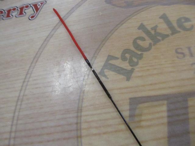 ロイヤルステージ春季 硬硬調240