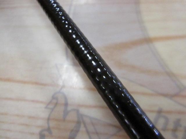 ロイヤルステージ春季 硬硬調240