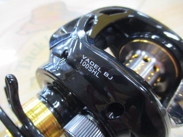 ヴァデルBJ 100SHL