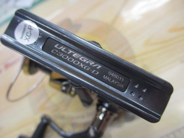 25アルテグラ C3000XG