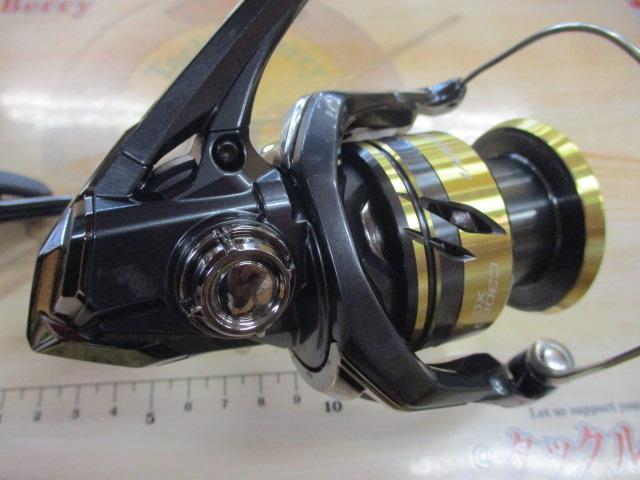 25アルテグラ C3000XG