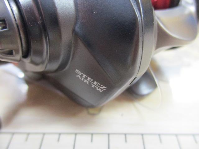 スティーズ AIR TW 500XXHL