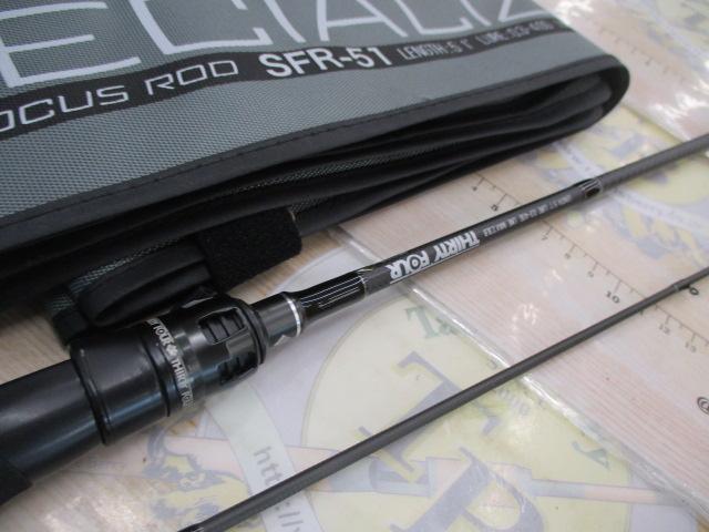 スペシャライズ SFR-51｜＠ベリーネット 日本最大新品中古釣具