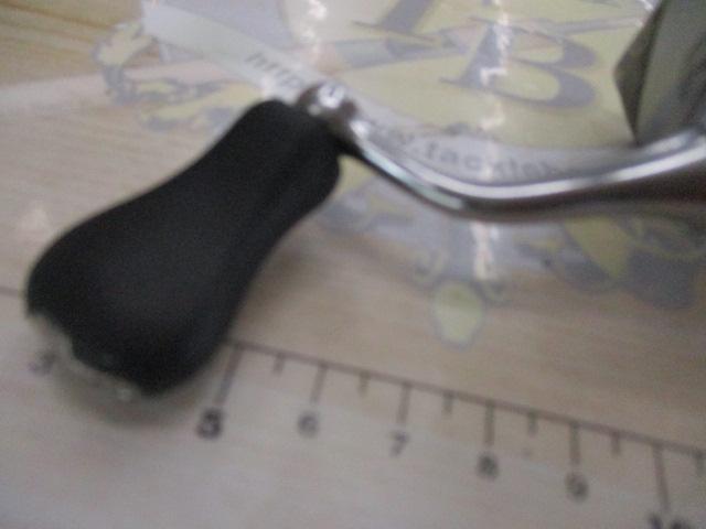 19ストラディック C2000S