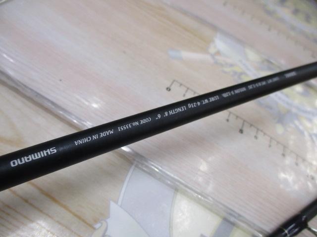 ムーンショット S806L