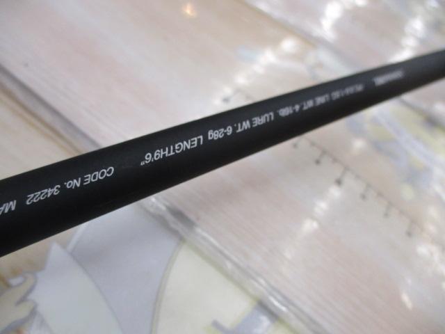 ムーンショットR S906ML