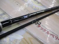 ムーンショットR S906ML