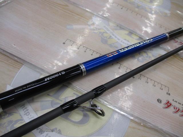 コルトスナイパーBB S1000M｜＠ベリーネット 日本最大新品中古