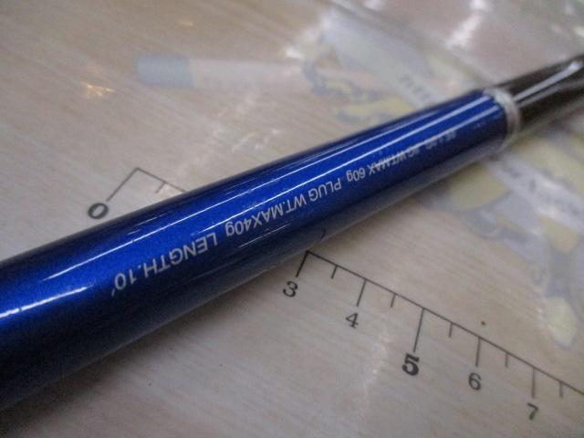 コルトスナイパーBB S1000M｜＠ベリーネット 日本最大新品中古