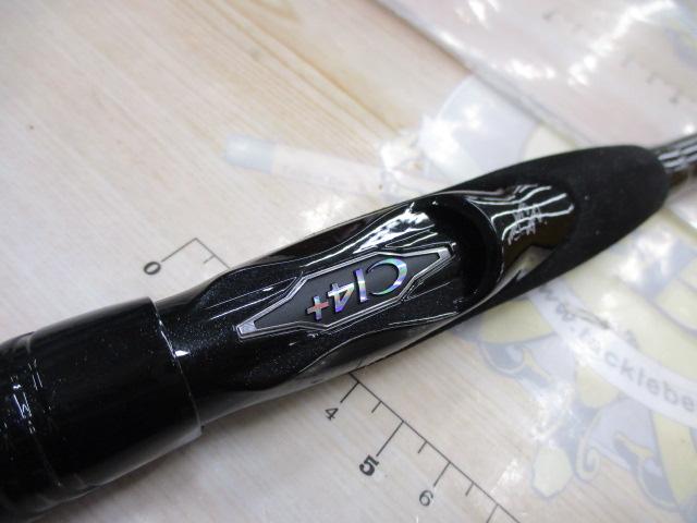 ボーダレス 330HH-TK｜＠ベリーネット 日本最大新品中古釣具WEB