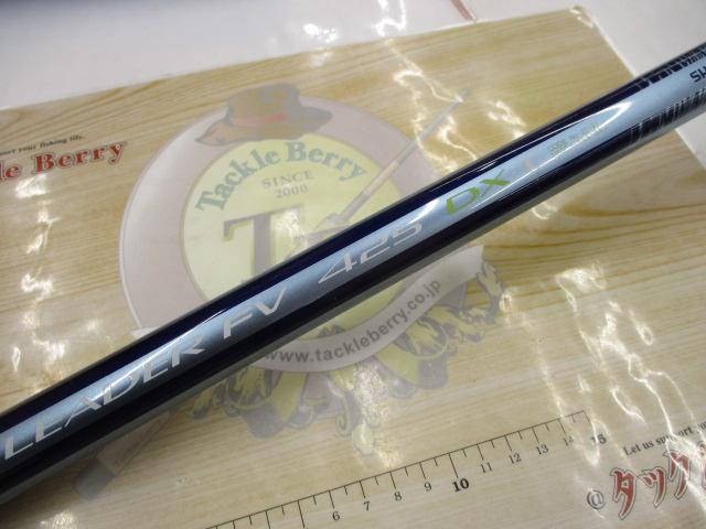 手渡 値引可能 サーフリーダー fv 425dx-t シマノ サーフリーダー 振出 425DX-T (ロッド・釣竿) 価格比較
