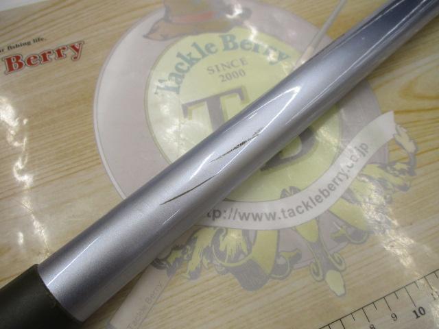 サーフリーダーEV 425DX-T