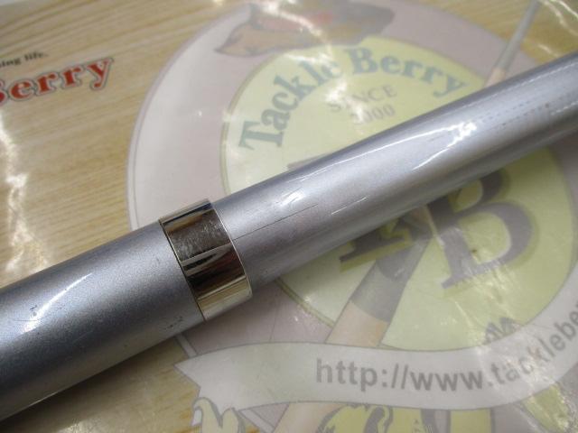 サーフリーダーEV 425DX-T