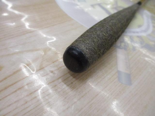 三代目枯法師 11