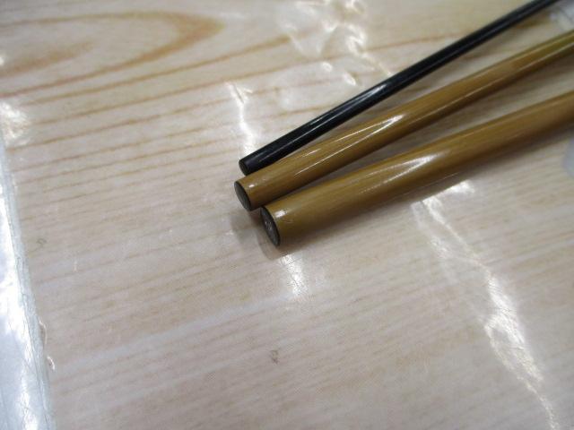 三代目枯法師 11