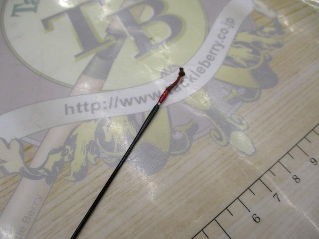 三代目枯法師 11