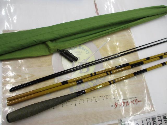 三代目枯法師 16