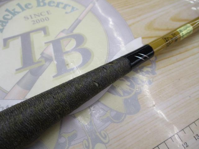 三代目枯法師 16