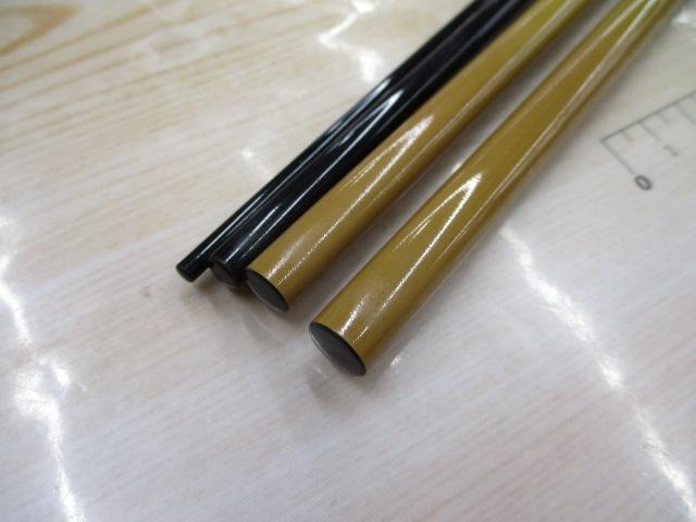 三代目枯法師 16