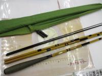 三代目枯法師 16