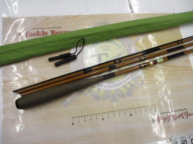 二代目枯法師 13